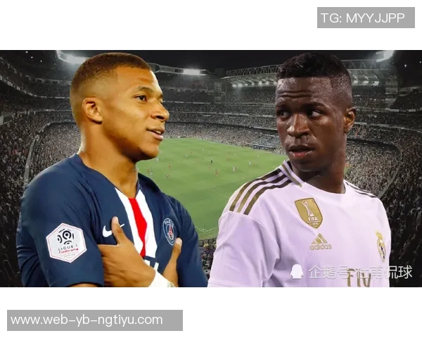 维尼修斯与阿隆索意见不合姆巴佩等人力挺居莱尔形成两派对立