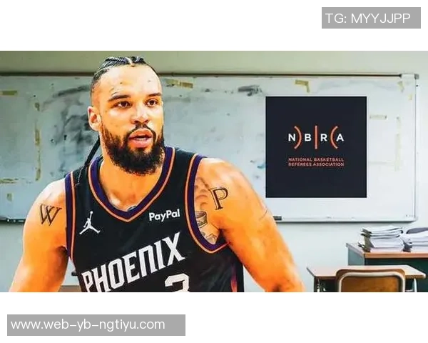 狄龙加盟太阳后焕发新生布克与狄龙双星组合引发期待