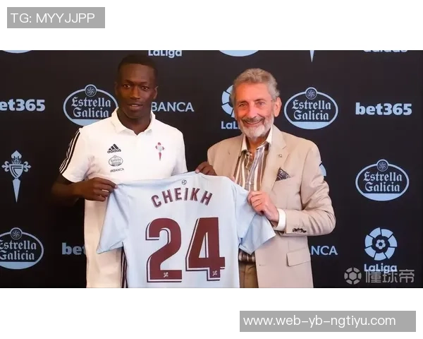 斯特拉斯堡中场登巴迪奥普租借加盟图卢兹至赛季结束